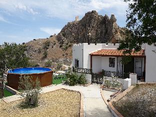 Lubrin Spain Last Minute Discount Code Agoda.com