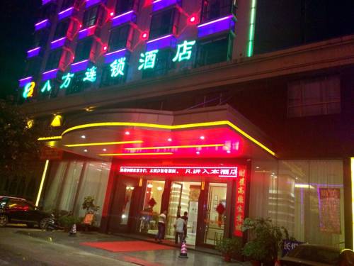 Dongguan China Laatste minuut Kortingscode Booking.com