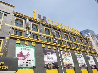 Yinchuan China Last Minute Discount Code Agoda.com