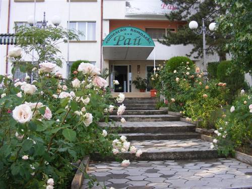 Madjarovo Bulgaria Last Minute Discount Code Booking.com