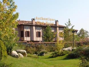 Bursa Turkey Last Minute Discount Code Agoda.com