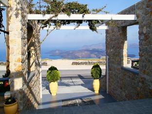 Santorini Greece Last Minute Discount Code Agoda.com