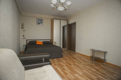 Novossibirsk Russie Code de réduction de dernière minute Booking.com