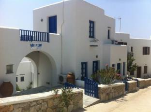 Folegandros Greece Last Minute Discount Code Agoda.com