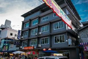 Samut Songkhram Thailand Last Minute Discount Code Agoda.com