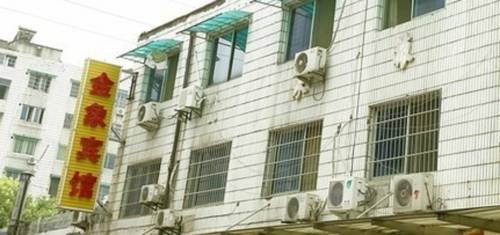 Jinhua China Last-Minute-Rabattcode Booking.com