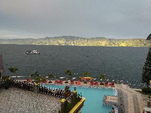 Samosir Indonesia Last Minute Discount Code Agoda.com