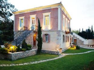 Amfiklia Greece Last Minute Discount Code Agoda.com