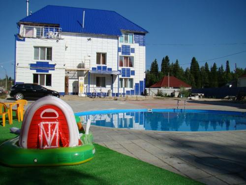 Tobolsk Russia Last Minute Discount Code Agoda.com