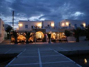 Antiparos Greece Last Minute Discount Code Agoda.com