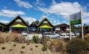 Wanaka New Zealand Last Minute Discount Code Agoda.com