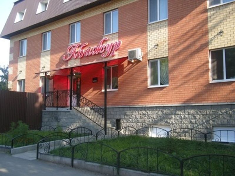 Ulyanovsk Russia Last Minute Discount Code Agoda.com