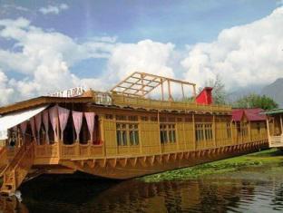 Srinagar India Last Minute Discount Code Agoda.com