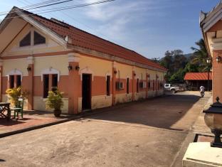 Na Hin Laos Last Minute Discount Code Agoda.com