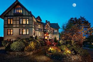 Victoria (BC) Canada Last Minute Discount Code Agoda.com