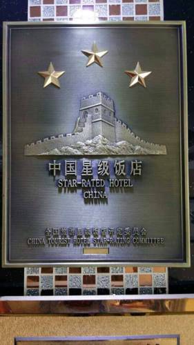 Bayizhen China Last-Minute-Rabattcode Booking.com