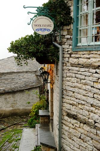 Kapessovo Greece Last Minute Discount Code Booking.com