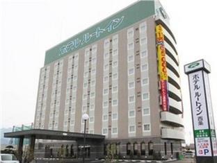 Saijo Japan Last Minute Discount Code Agoda.com