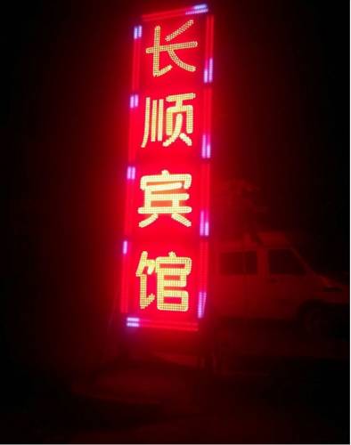 Dizhang China Last-Minute-Rabattcode Booking.com