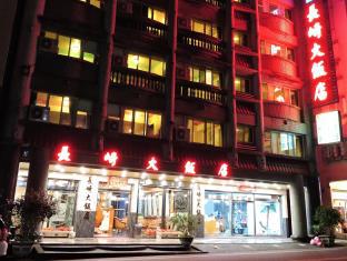 Yilan Taiwan Last Minute Discount Code Agoda.com