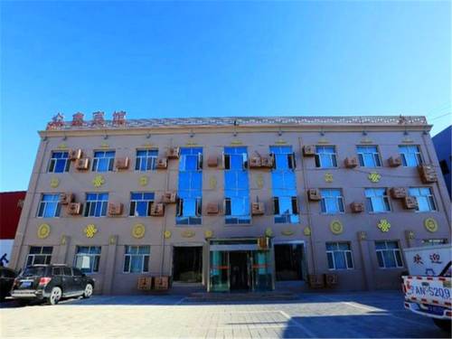 Dalai Hob China Last Minute Discount Code Booking.com
