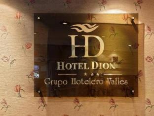 Mar Del Plata Argentina Last Minute Discount Code Agoda.com