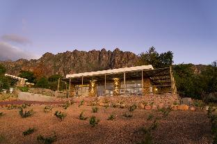 Suider-Paarl South Africa Last Minute Discount Code Agoda.com