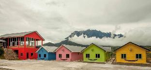 Kinabalu National Park Malaysia Last Minute Discount Code Agoda.com