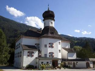 Schwaz Austria Last Minute Discount Code Agoda.com