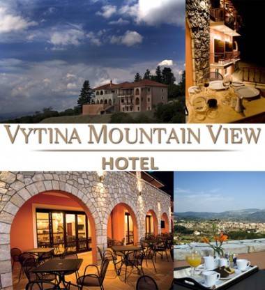 Vytina Greece Last Minute Discount Code Booking.com