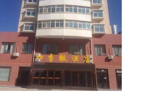 Jinchen China Last Minute Discount Code Booking.com