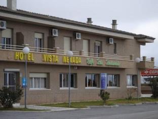 La Peza Spain Last Minute Discount Code Agoda.com
