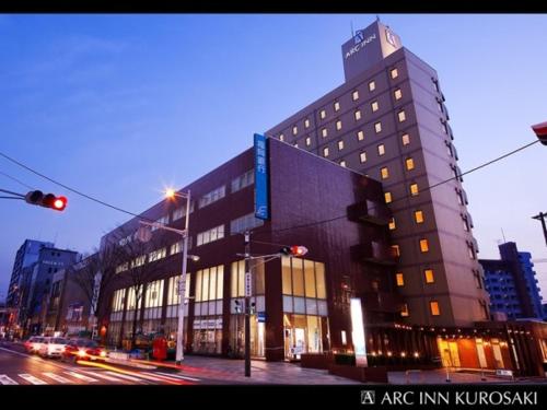 Kitakyushu Japan Last Minute Discount Code Agoda.com