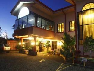 Heredia Costa Rica Last Minute Discount Code Agoda.com