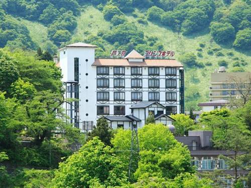 Aizuwakamatsu Japan Last Minute Discount Code Booking.com