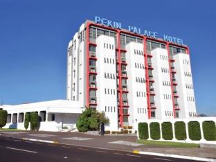 Aracatuba Brazil Last Minute Discount Code Agoda.com