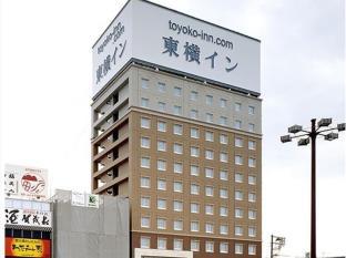 Higashihiroshima Japan Last Minute Discount Code Agoda.com