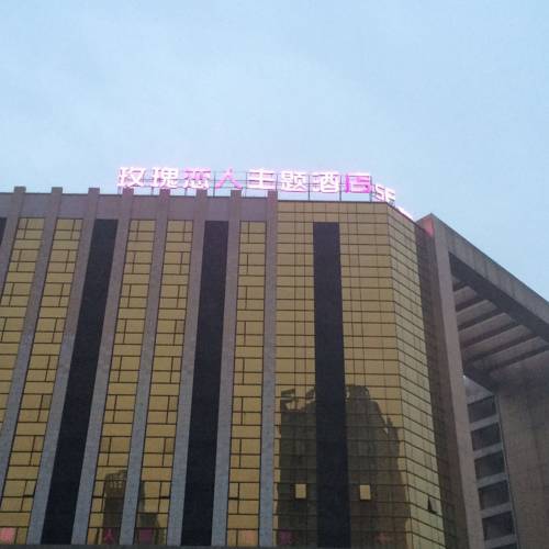Changzhou China Last-Minute-Rabattcode Booking.com