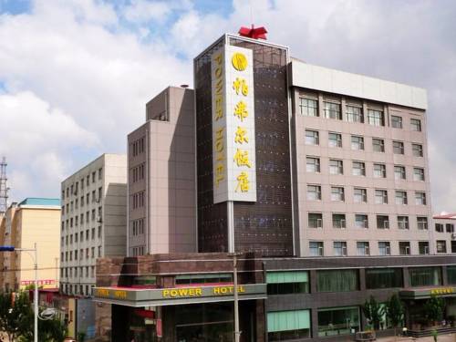 Jixi China Last Minute Discount Code Booking.com