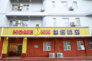 Dezhou China Last Minute Discount Code Agoda.com
