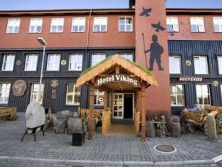 Hafnarfjordur Iceland Last Minute Discount Code Agoda.com