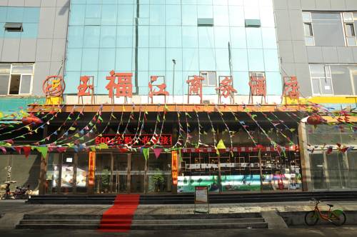 Taiyuan Chine Code de réduction de dernière minute Booking.com