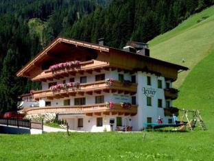 Hintertux Glacier Austria Last Minute Discount Code Agoda.com