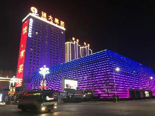 Weinan China Last Minute Discount Code Agoda.com