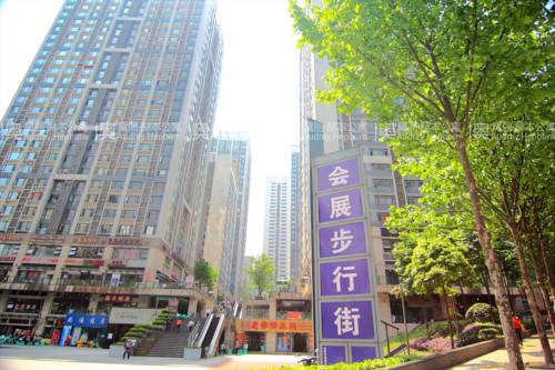 Chongqing China Laatste minuut Kortingscode Booking.com