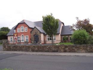 Westport Ireland Last Minute Discount Code Agoda.com