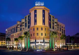 Al-Khobar Saudi Arabia Last Minute Discount Code Agoda.com