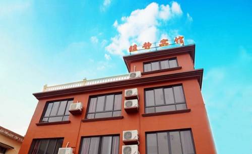 Zhoushan China Last Minute Discount Code Booking.com