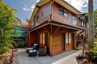 Byron Bay Australia Last Minute Discount Code Agoda.com