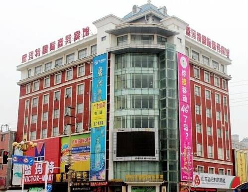 Cao County China Laatste minuut Kortingscode Booking.com